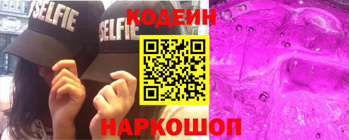 Альфа ПВП Магадан