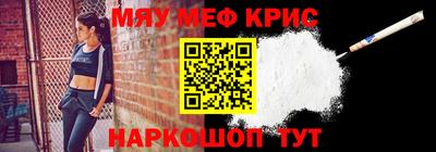бутират Усть-Джегута