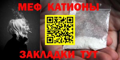 дживик Уссурийск