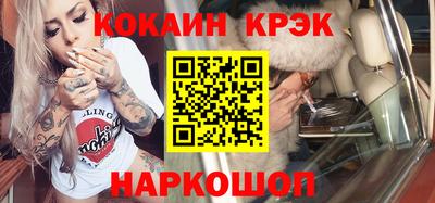 дживик Уссурийск