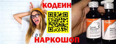 дживик Уссурийск