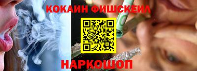 дживик Уссурийск