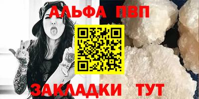 дживик Уссурийск