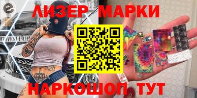 дживик Уссурийск