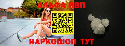 дживик Уссурийск