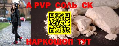дживик Уссурийск