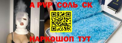 бутират Усть-Илимск