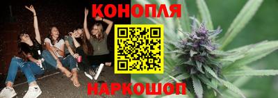 дживик Уссурийск