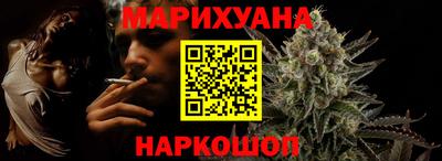 дживик Уссурийск