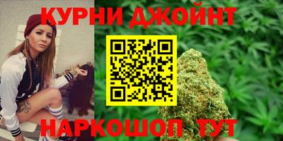 бутират Усть-Илимск