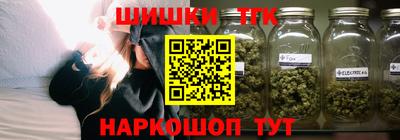 дживик Уссурийск
