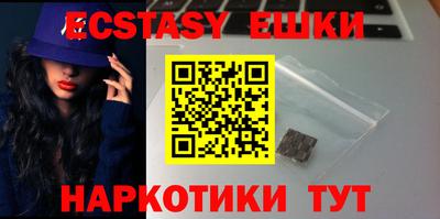 дживик Уссурийск
