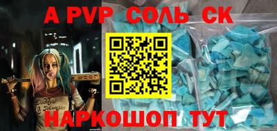 бутират Усть-Илимск