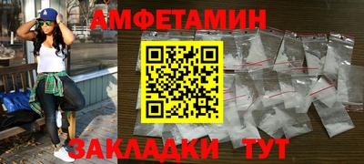 дживик Уссурийск