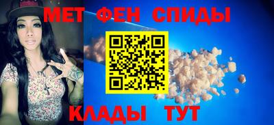 дживик Уссурийск