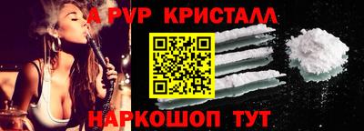 бутират Усть-Илимск