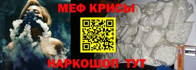 дживик Уссурийск