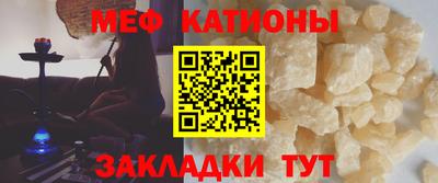 дживик Уссурийск