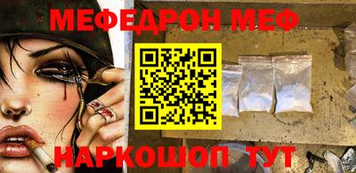 бутират Усть-Илимск