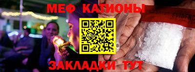 дживик Уссурийск