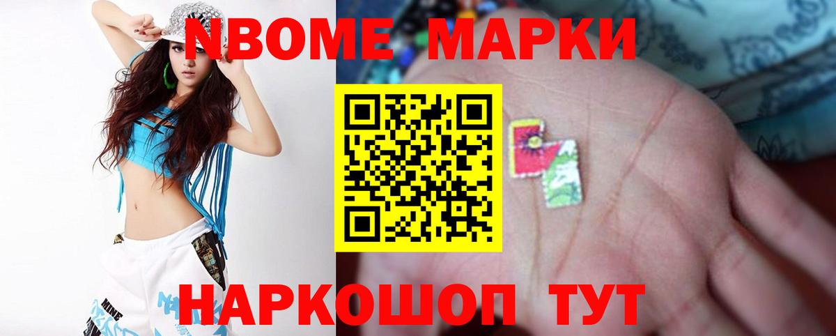 ЛСД экстази ecstasy  Лсд 25 экстази  Вход с VPN  Магадан  Лсд 25 экстази кислота 